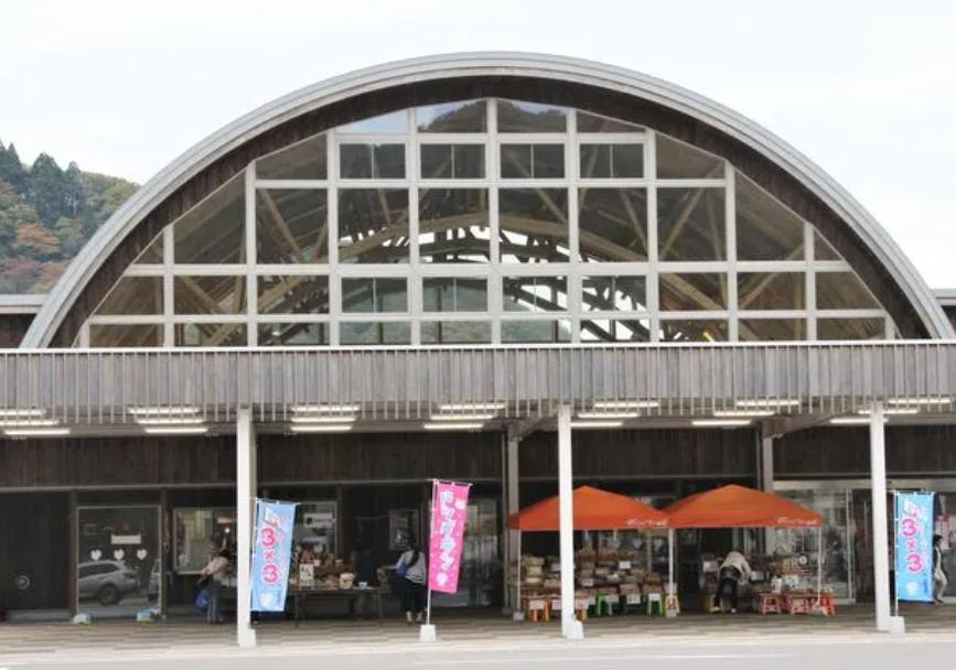 道の駅 ふたつい きみまちの里 