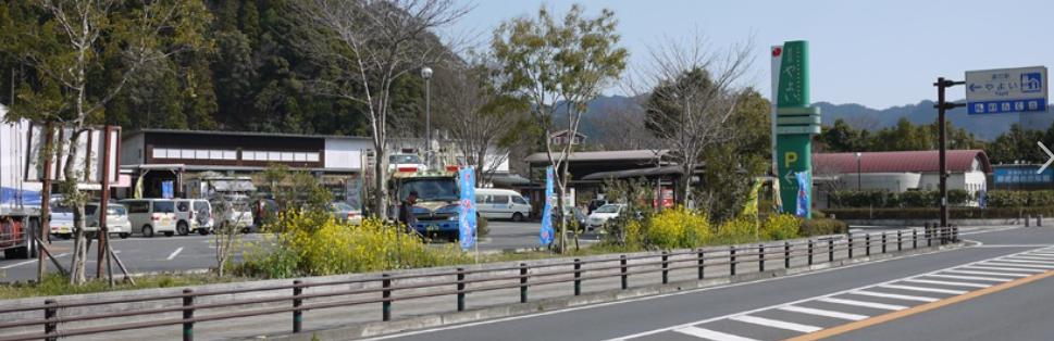 道の駅やよい 