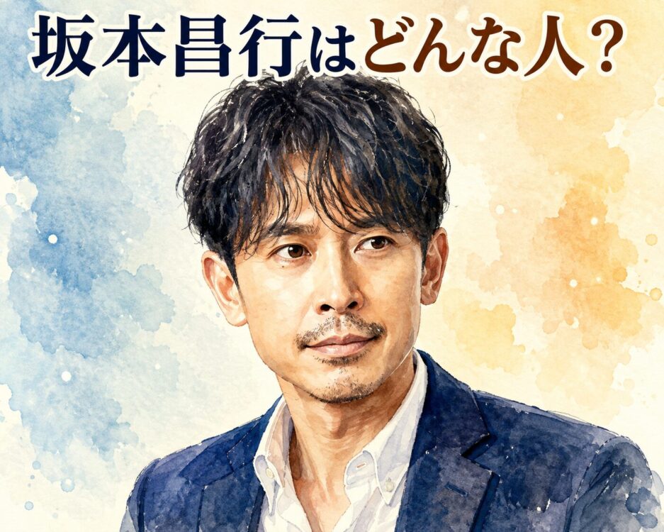 「327」坂本昌行の嫁は朝海ひかる！V6リーダーとして愛され続ける理由と歩んできた人生とは？
