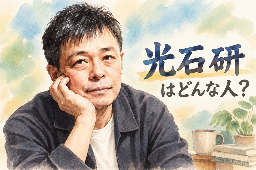 「331」光石研の若い頃は？16歳で主演デビューから名脇役へ！目立たないのになぜ気になる？